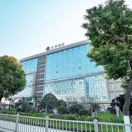 Ji Hotel Shanghai Hongqiao National Convention And Exhibition Center Xujing מראה חיצוני תמונה