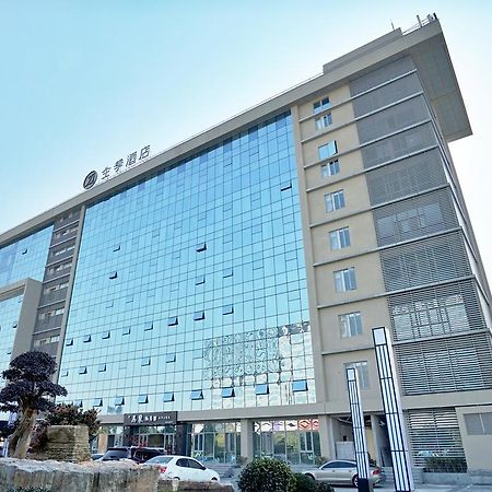 Ji Hotel Shanghai Hongqiao National Convention And Exhibition Center Xujing מראה חיצוני תמונה
