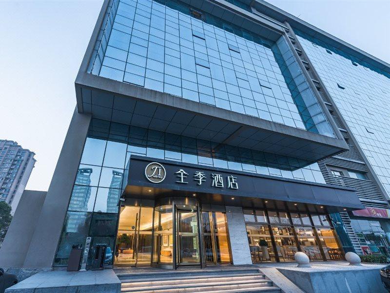 Ji Hotel Shanghai Hongqiao National Convention And Exhibition Center Xujing מראה חיצוני תמונה