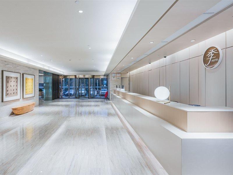 Ji Hotel Shanghai Hongqiao National Convention And Exhibition Center Xujing מראה חיצוני תמונה