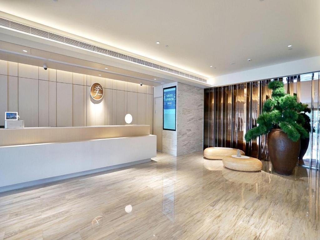 Ji Hotel Shanghai Hongqiao National Convention And Exhibition Center Xujing מראה חיצוני תמונה