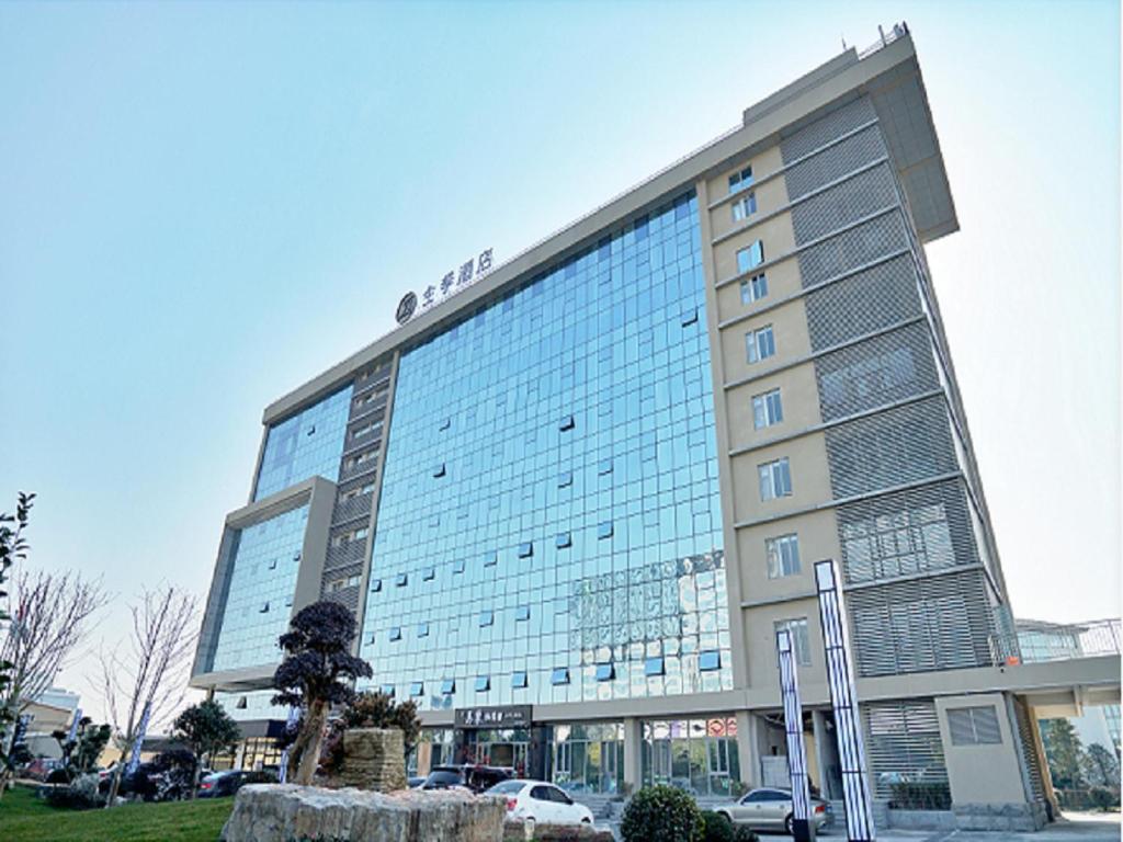 Ji Hotel Shanghai Hongqiao National Convention And Exhibition Center Xujing מראה חיצוני תמונה