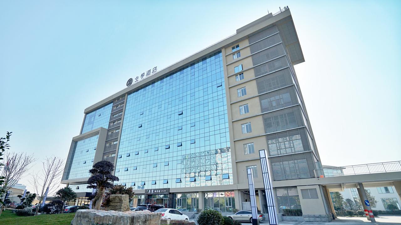 Ji Hotel Shanghai Hongqiao National Convention And Exhibition Center Xujing מראה חיצוני תמונה